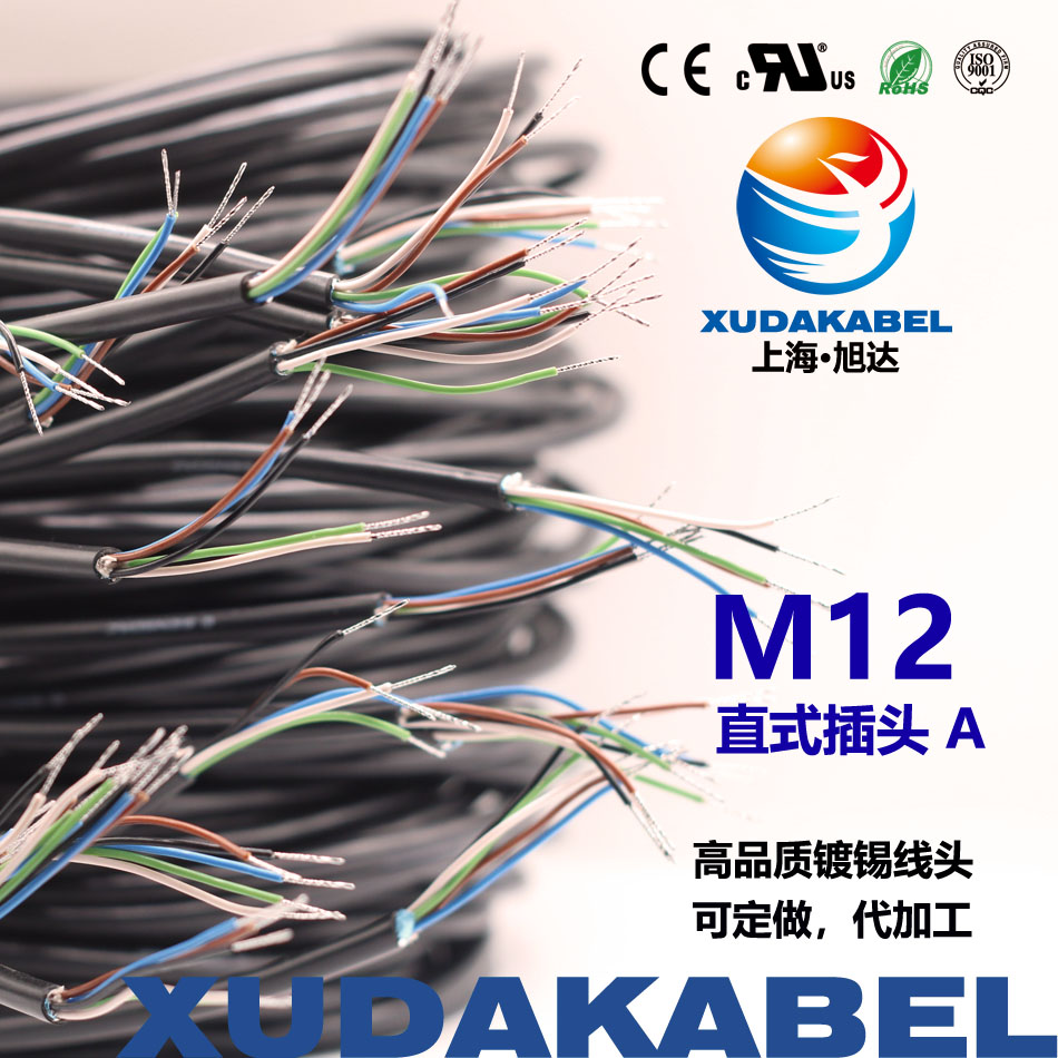 16M-6-950s.jpg 16M-6-950s.jpg